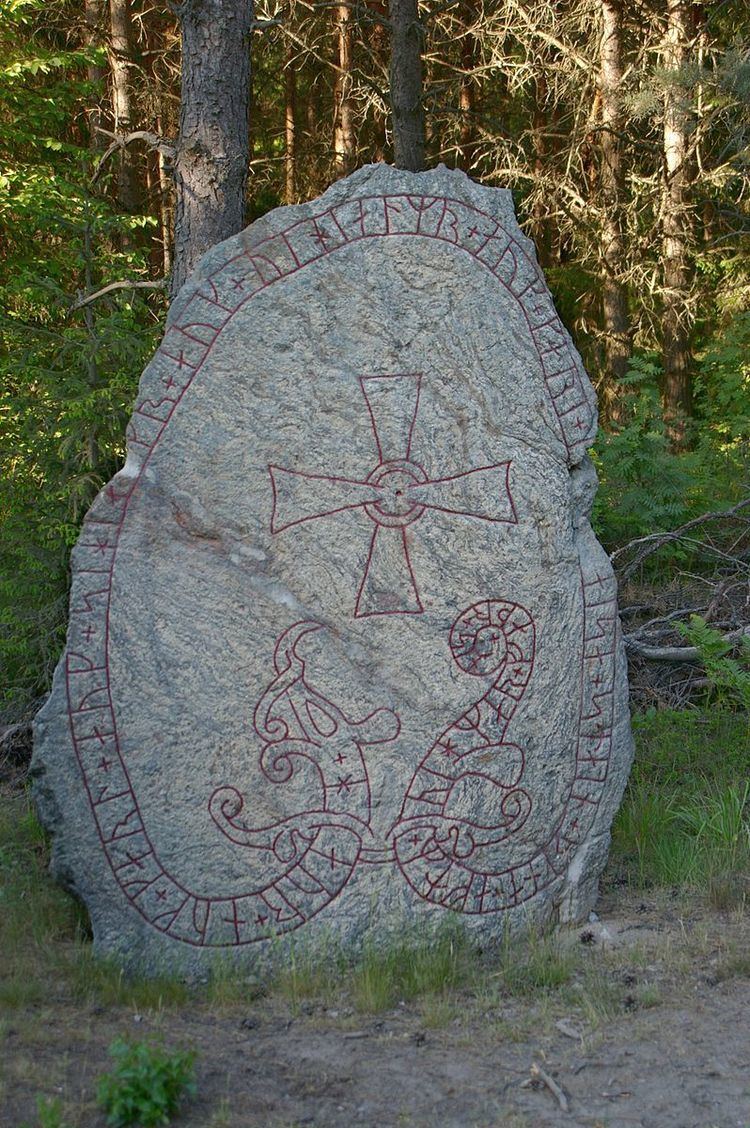 Södermanland Runic Inscription 298