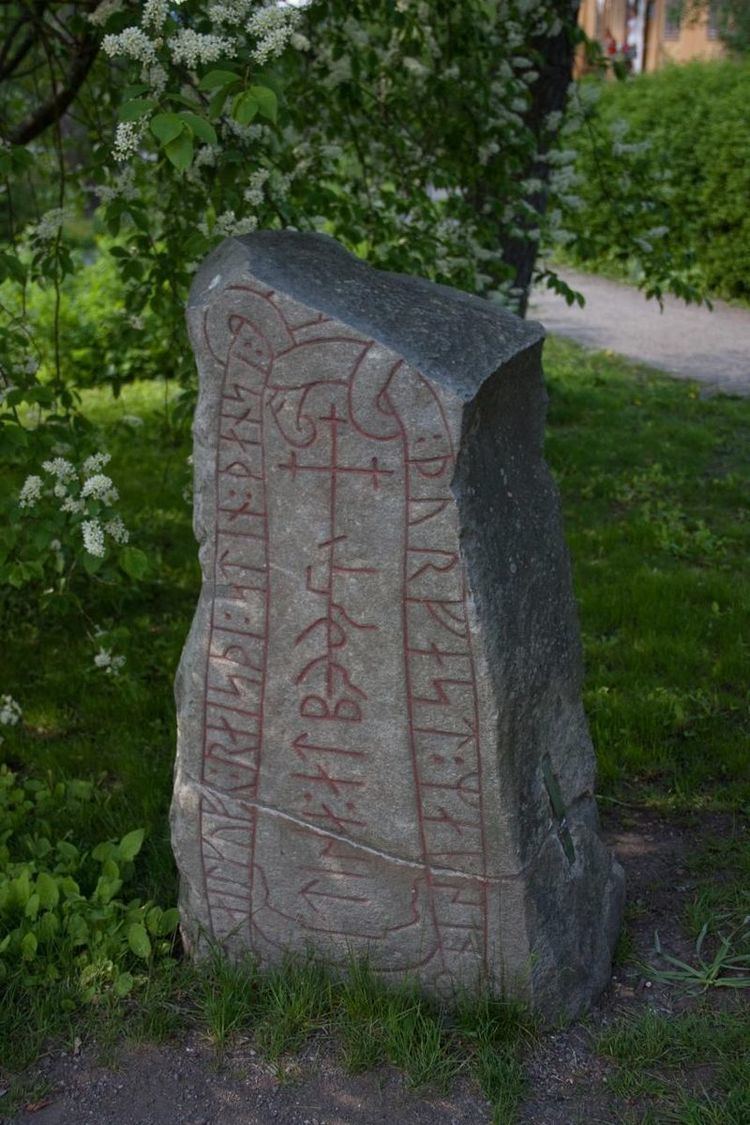 Södermanland Runic Inscription 352