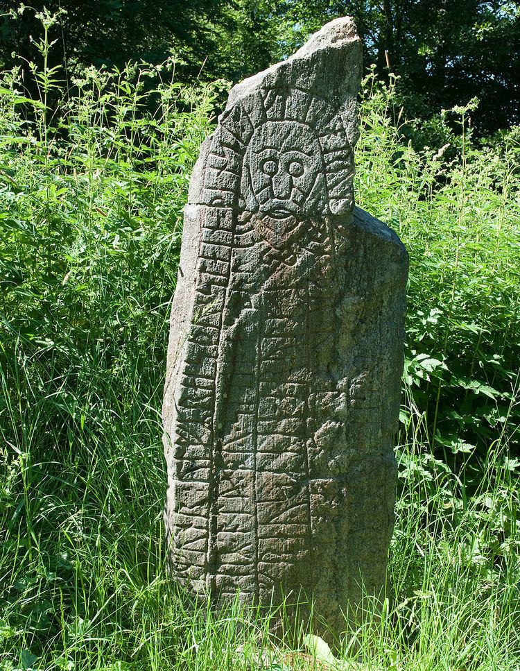 Södermanland Runic Inscription 367