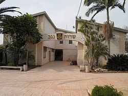 Sdot Negev Regional Council httpsuploadwikimediaorgwikipediacommonsthu