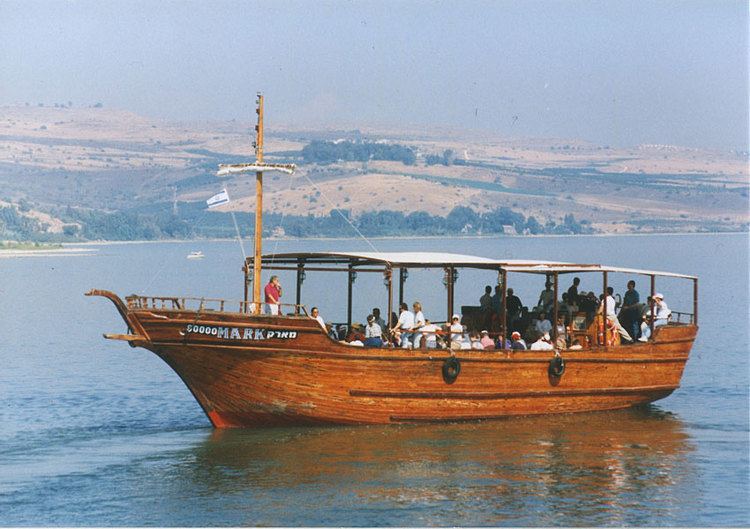 Sea of Galilee Boat Jesus Boat Holyland Sailing Jesus boats