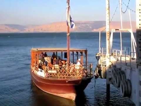 Sea of Galilee Boat Sea of Galilee Boat Ride with Daniel Carmel YouTube