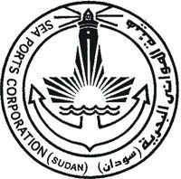 Sea Ports Corporation, Sudan wwwpmaesaorgthumbs200x200imagesspclogojpg
