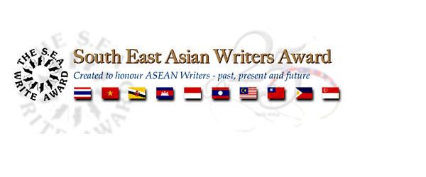 S.E.A. Write Award SEA Write Award