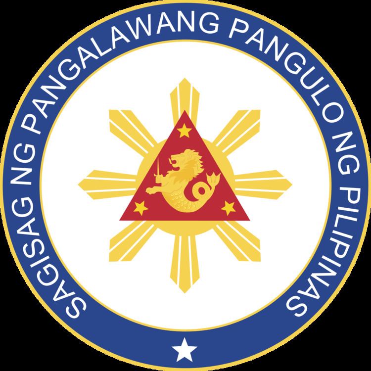 Seal of the Vice President of the Philippines