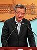 Sean Chen (politician) httpsuploadwikimediaorgwikipediacommonsthu