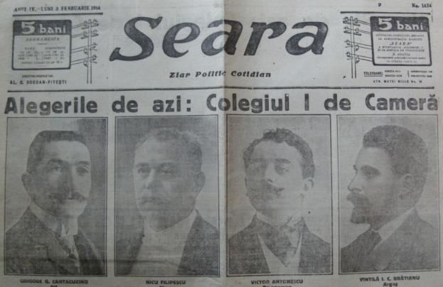 Seara (newspaper)