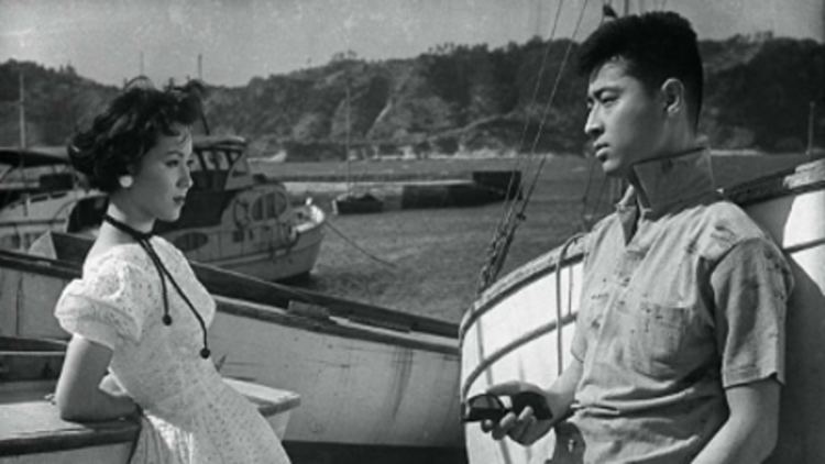 Season of the Sun (1956 film) Season of the Sun 1956 MUBI