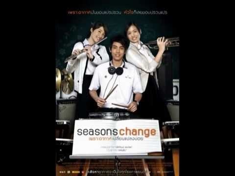 Seasons Change (film) FILM CELLS Seasons Change 2006 YouTube