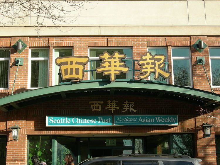 Seattle Chinese Post