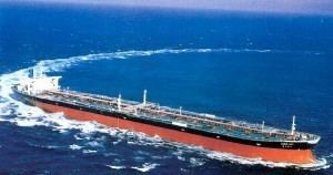 Seawise Giant Seawise Giant the Biggest Ship ever Built Vessel Tracking