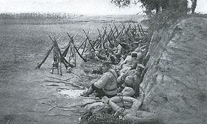 Second Army (Japan) httpsuploadwikimediaorgwikipediacommonsthu