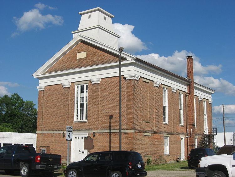 Second Baptist Church (Mechanicsburg, Ohio)