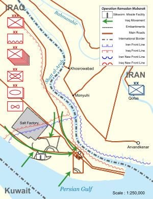 Second Battle of al-Faw httpsuploadwikimediaorgwikipediacommonsthu