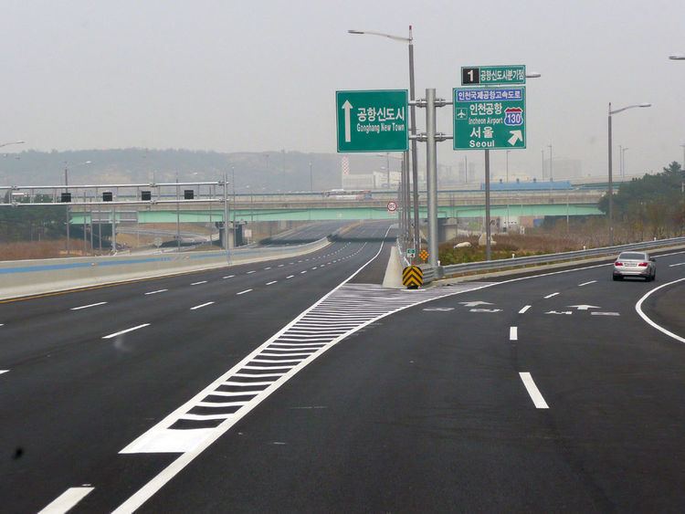 Second Gyeongin Expressway