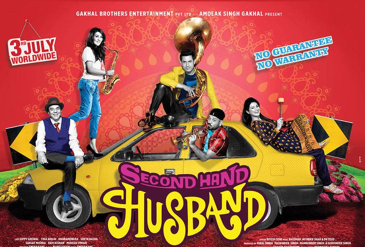 Second Hand Husband Movie Review Entertainment