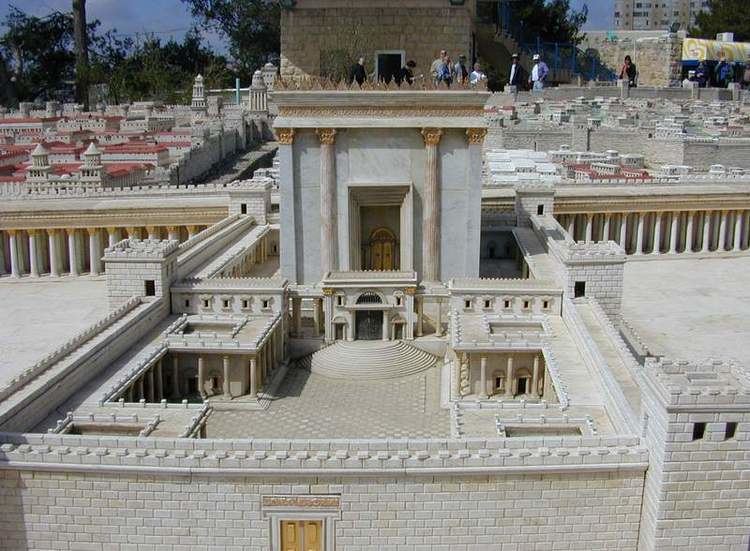 Second Temple Jerusalem in the time of the Second Temple Israel travel