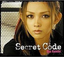 Secret Code httpsuploadwikimediaorgwikipediaenthumb2