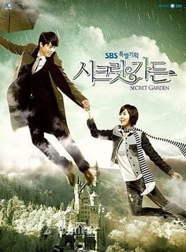 Secret Garden (South Korean TV series) httpsuploadwikimediaorgwikipediaencc1Sec