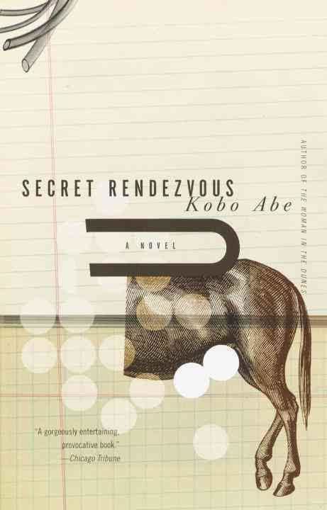 Secret Rendezvous (novel) t2gstaticcomimagesqtbnANd9GcRwN4e6uwPCADpWgS