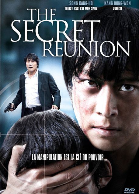 Secret Reunion TrustMovies More fun from South Korea THE SECRET REUNION screens