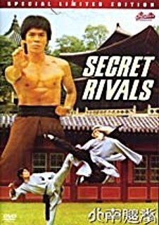 Secret Rivals Amazoncom Secret Rivals 3 John Liu Movies amp TV