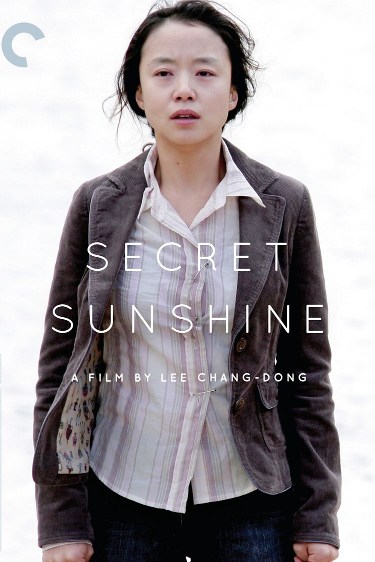 Secret Sunshine wwwgstaticcomtvthumbdvdboxart177226p177226