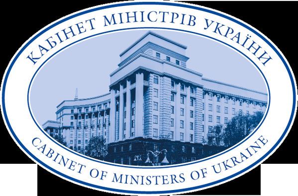 Secretariat of Cabinet of Ministers (Ukraine)
