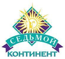 Sedmoi Kontinent iberorusacommediabaseSedmoi7thContinentMosc