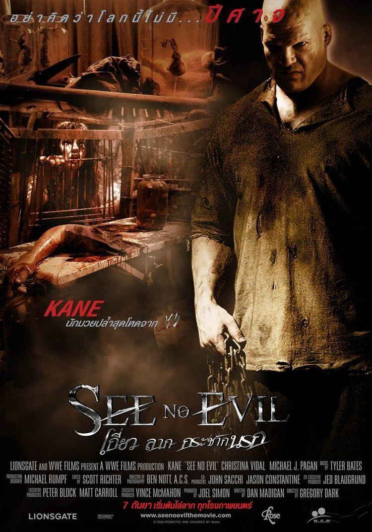 See No Evil (2006 film) All Movie Posters and Prints for See No Evil JoBlo Posters