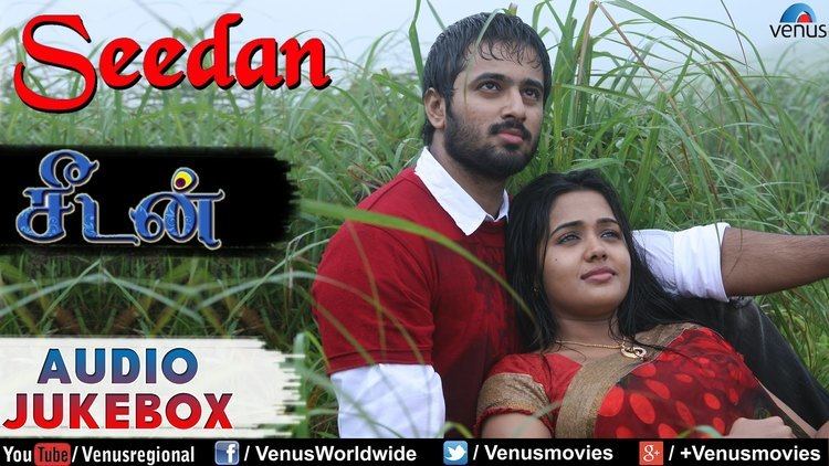 Seedan Seedan Tamil Hit Songs Audio Jukebox Dhanush Ananya YouTube