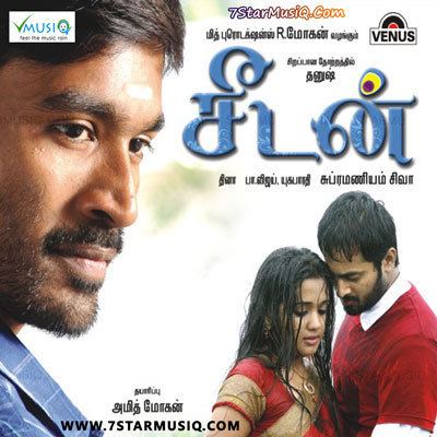 Seedan Seedan 2011 Tamil Movie High Quality mp3 Songs Listen and Download