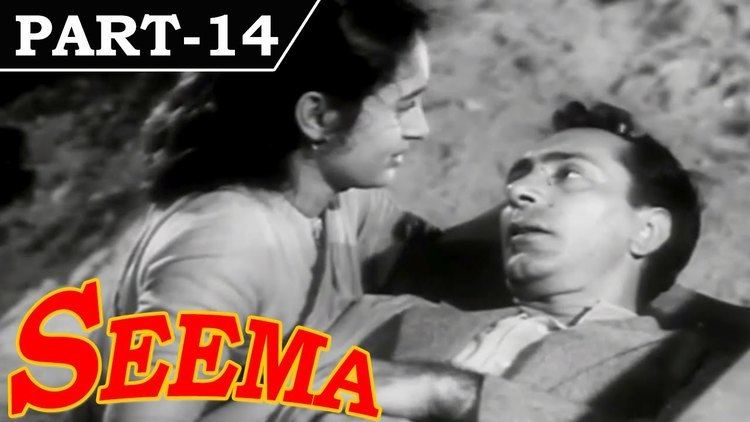 Seema (1955 film) Seema 1955 Hindi Movie in Part 14 14 Nutan Balraj Sahni