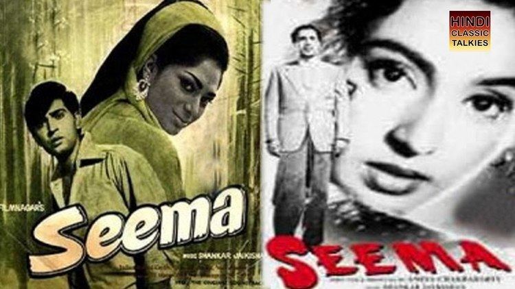 Seema (1955 film) Seema 1955 Full Length Hindi Movie Nutan Balraj Sahni Amiya
