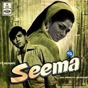 Seema (1955 film) Seema 1955 Hindi Movie Mp3 Song Free Download