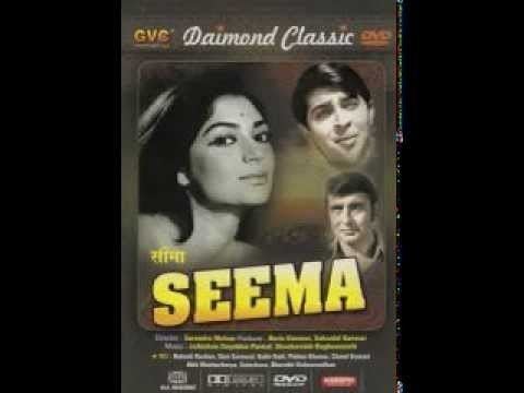 Seema (1971 film) Jab Bhi Ye Dil Udaas Hota Hai Seema1971 Instrumental on
