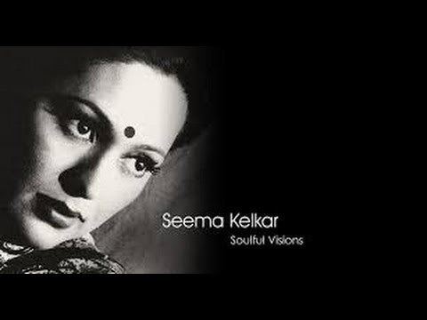 Seema Kelkar Seema Kelkar Photos YouTube