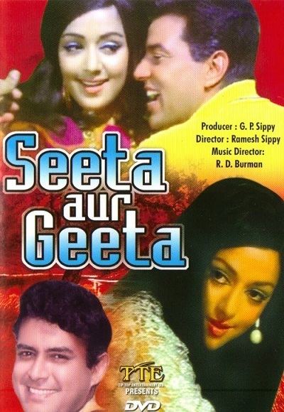 Seeta Aur Geeta 1972 Full Movie Watch Online Free Hindilinks4uto