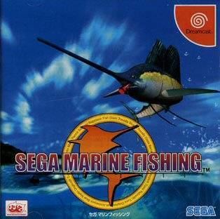 Sega Marine Fishing Sega Marine Fishing Box Shot for Dreamcast GameFAQs
