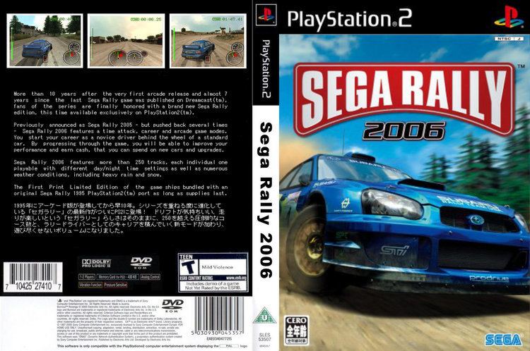 Sega Rally 2006 COVERSBOXSK Sega Rally 2006 high quality DVD Blueray Movie