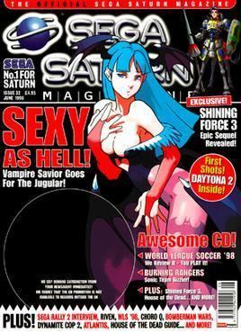 Sega Saturn Magazine