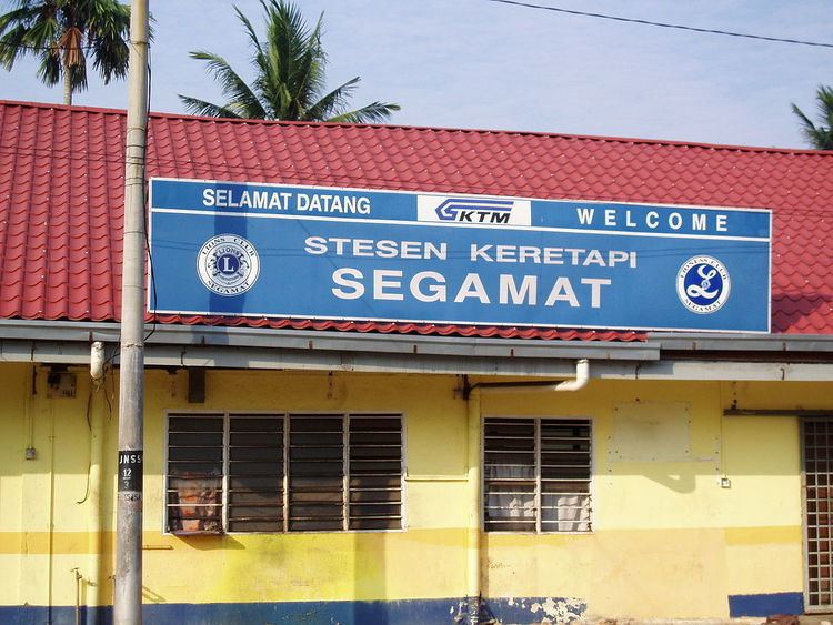 Segamat railway station