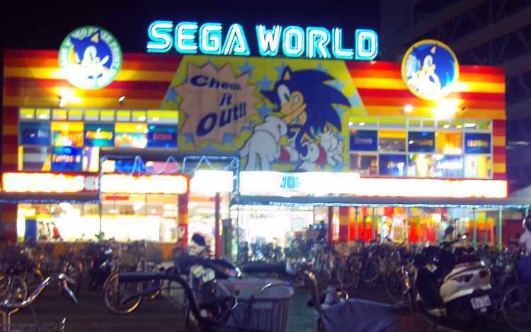 SegaWorld SegaWorld theme park or Arcades read first please Video Games