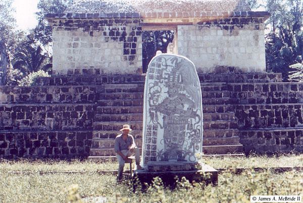 Seibal Rubbings of Mayan Stone Stelae Seibal