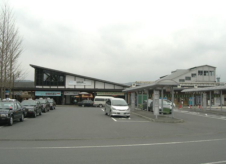 Seibu-Chichibu Station