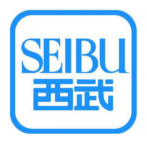 Seibu Department Stores httpsuploadwikimediaorgwikipediacommons66