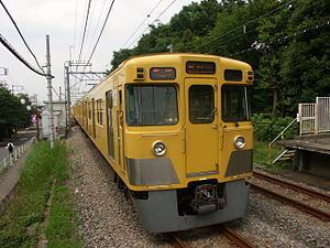 Seibu Kokubunji Line httpsuploadwikimediaorgwikipediacommonsthu