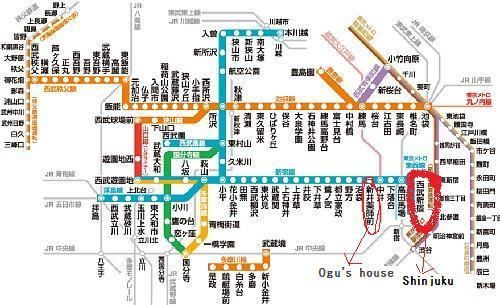 Seibu Shinjuku Line Guest house Ogu