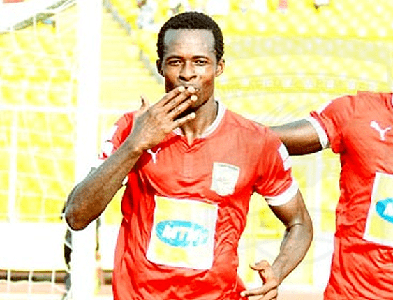 Seidu Bancey Transfer Tavern Kotoko confirm striker Bancey exit
