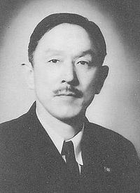 Seigo Nakano httpsuploadwikimediaorgwikipediacommonsthu